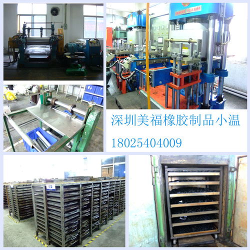 精密橡胶密封件制造专家 从矽胶到氟胶，全方位解决方案提供商